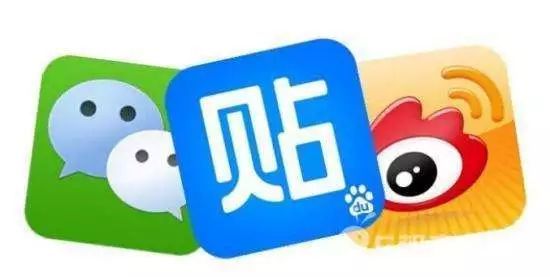 理解互联网信息服务规定 群主与群员的责任与义务