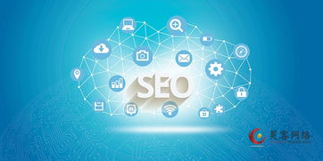 深圳南山网络推广公司 互联网信息服务的专业力量