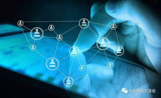 工业互联网新纪元 超越传统ERP的智能服务模式